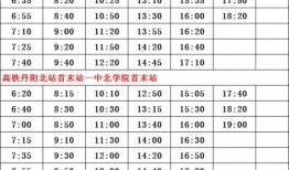 河南爆料主播名单最新,揭秘网络直播圈幕后真相